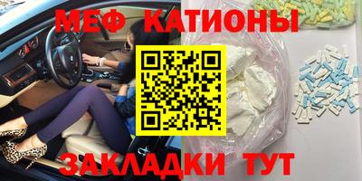 кокаин премиум Кулебаки