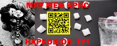 кокаин премиум Кулебаки