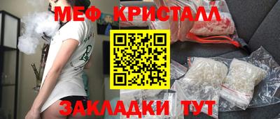 прущий лед Кунгур
