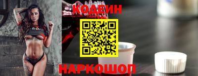 кокаин премиум Кулебаки