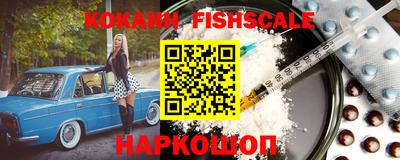 эйфоретик Кумертау