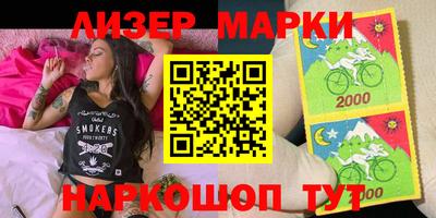 эйфоретик Кумертау