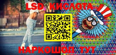 эйфоретик Кумертау