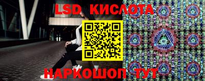 кокаин премиум Кулебаки