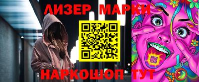 прущий лед Кунгур