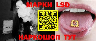эйфоретик Кумертау