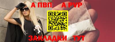 эйфоретик Кумертау