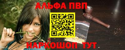 кокаин премиум Кулебаки