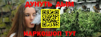 прущий лед Кунгур