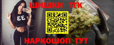 прущий лед Кунгур
