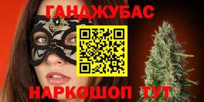 прущий лед Кунгур