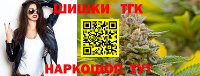 кокаин премиум Кулебаки