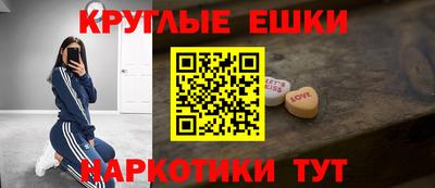 кокаин премиум Кулебаки