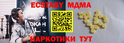 кокаин премиум Кулебаки