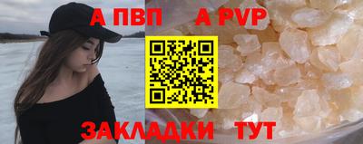 прущий лед Кунгур