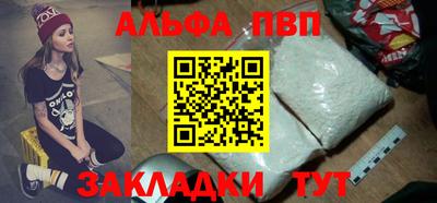 эйфоретик Кумертау