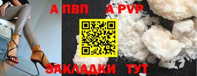 кокаин премиум Кулебаки