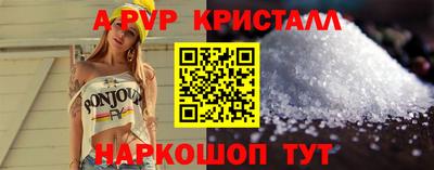 эйфоретик Кумертау