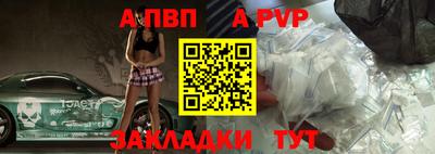 кокаин премиум Кулебаки