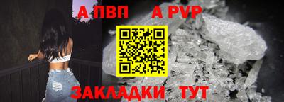прущий лед Кунгур