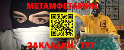 прущий лед Кунгур