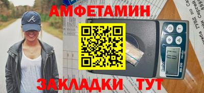 кокаин премиум Кулебаки