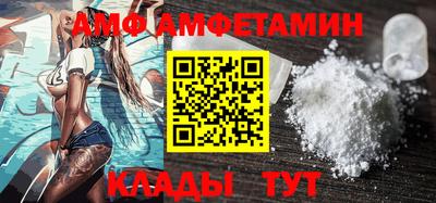 прущий лед Кунгур