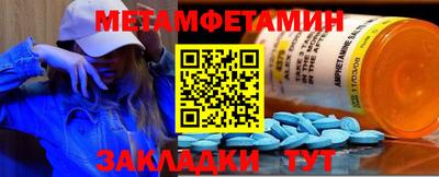 кокаин премиум Кулебаки