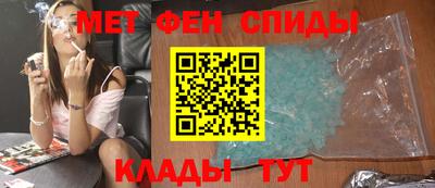 кокаин премиум Кулебаки