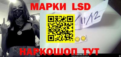 кокаин премиум Кулебаки