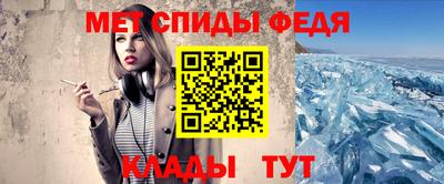 кокаин премиум Кулебаки