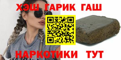 эйфоретик Кумертау