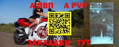 кокаин премиум Кулебаки