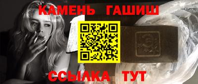 эйфоретик Кумертау