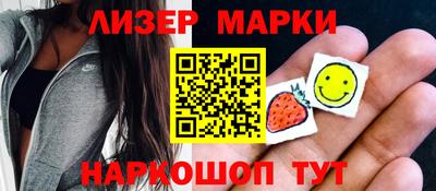 прущий лед Кунгур
