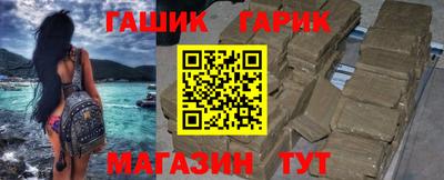 эйфоретик Кумертау