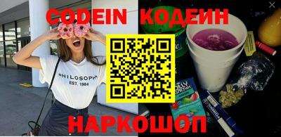 прущий лед Кунгур