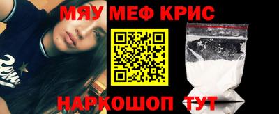 эйфоретик Кумертау