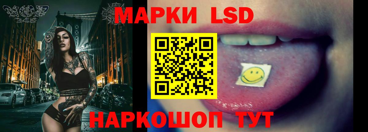кракен ONION  Вход с VPN  ЛСД экстази кислота  Дербент  Лсд 25 экстази кислота 